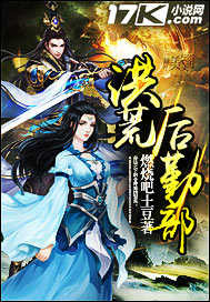 秦音墨亦琛哥哥们后悔无效真千金拒不原谅最新章节在线阅读