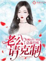 中古战锤：救世鼠辈